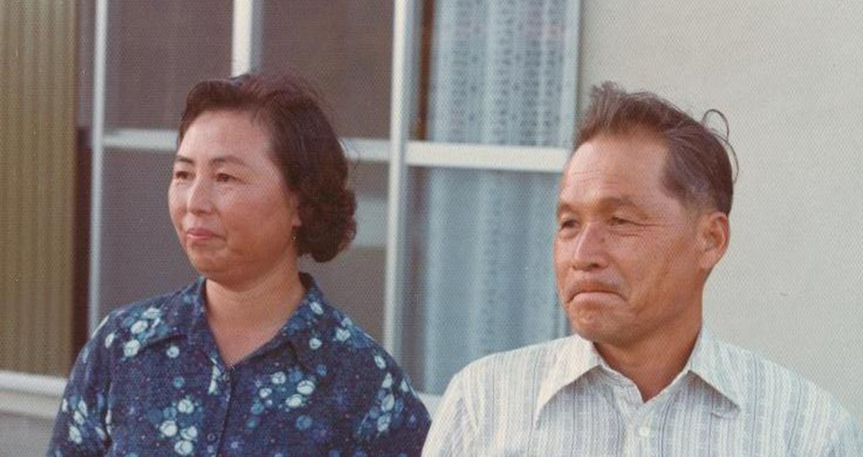Ekteparet Usui var sentrale medarbeidere på Shin Rei San det meste av sitt liv (foreldre til Kazumi Nordstokke)