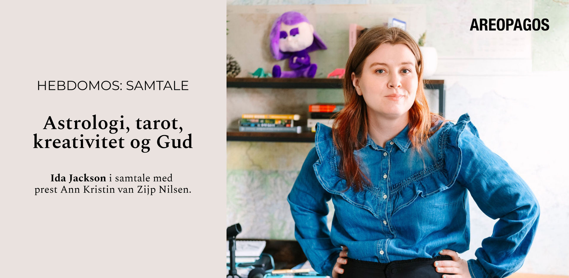 Hebdomossamtale - (høst 2025)