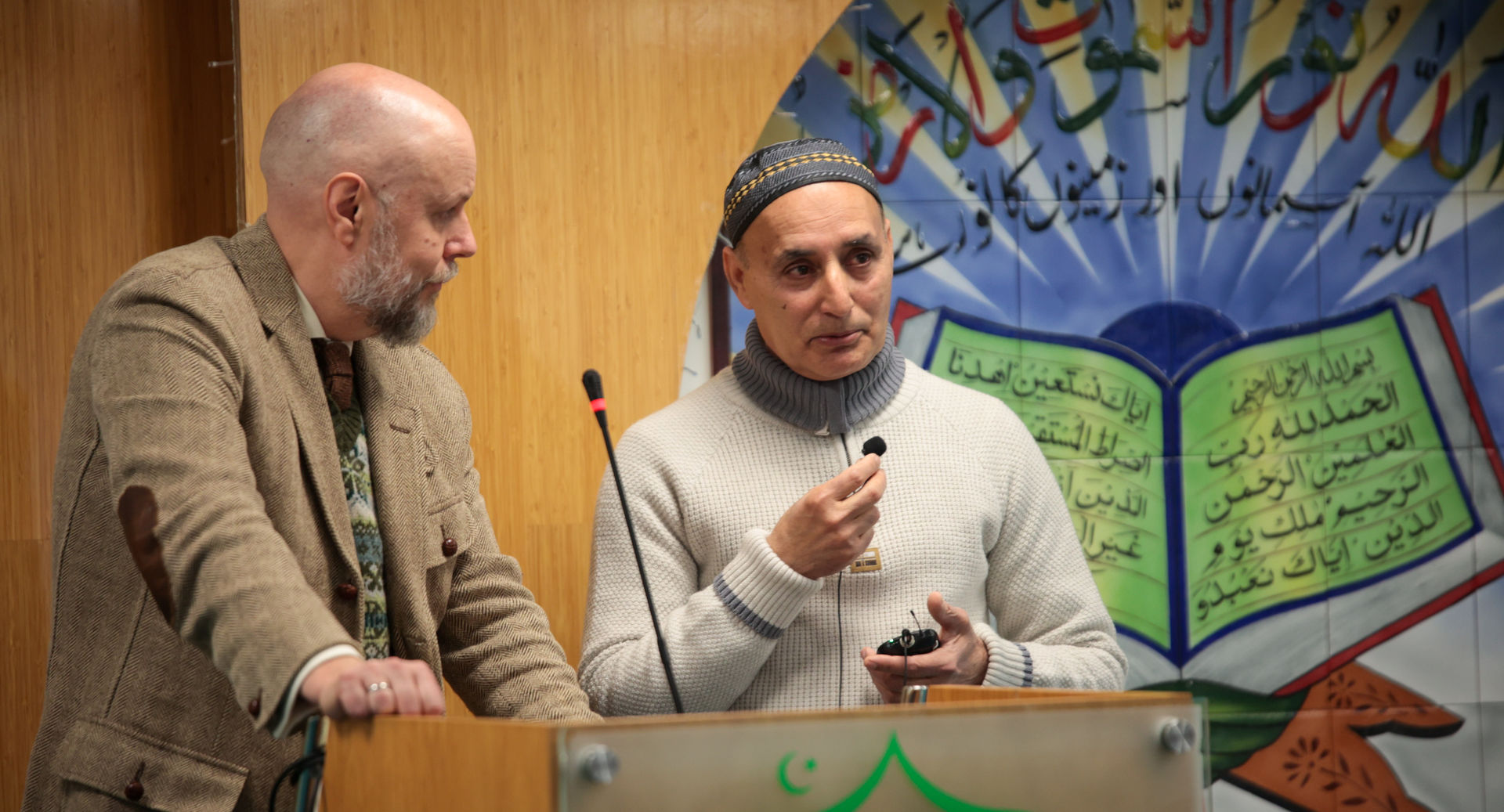 Didrik Søderlind, rådgiver i Human-Etisk forbund, og Mohammad Ilyas, styreleder i Al-Noor-moskeen
FOTO Kai Erik Westergaard/STL