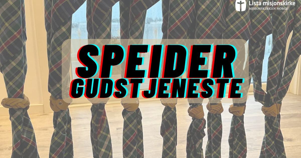 Speidergudstjeneste