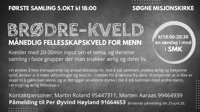Brødre-kveld