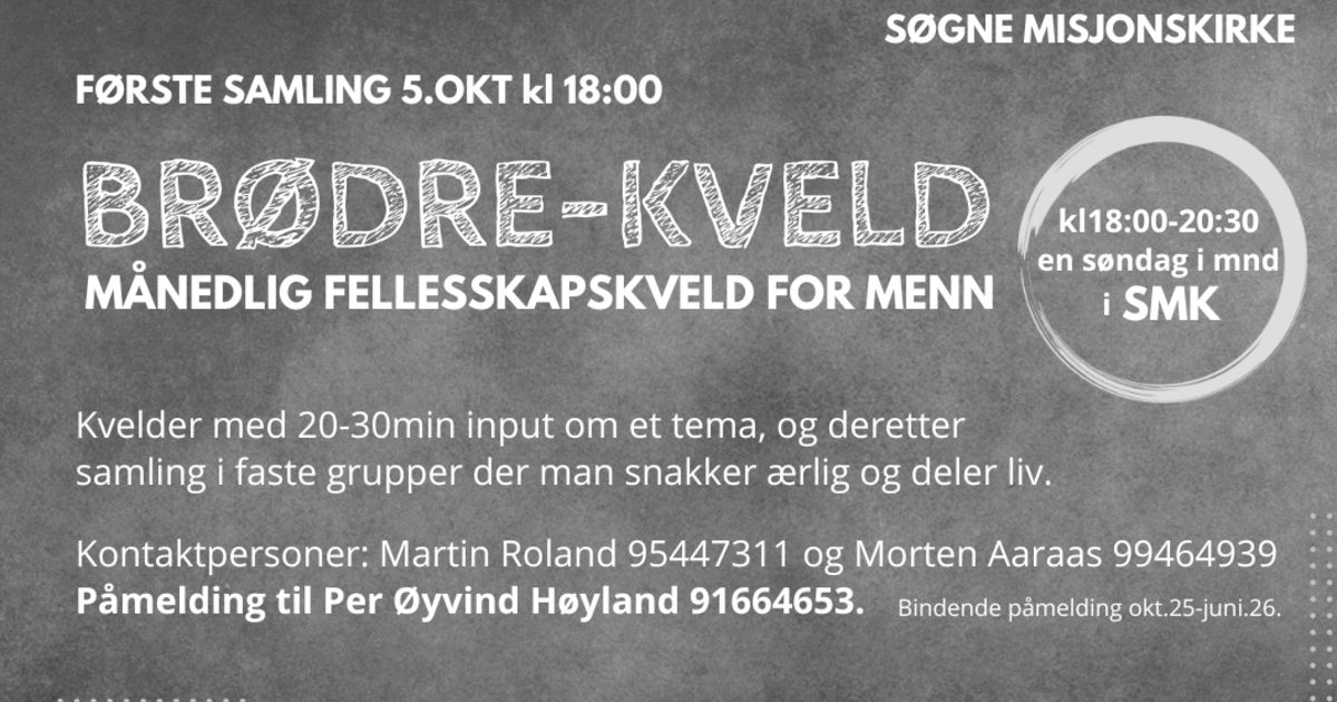 Brødre-kveld
