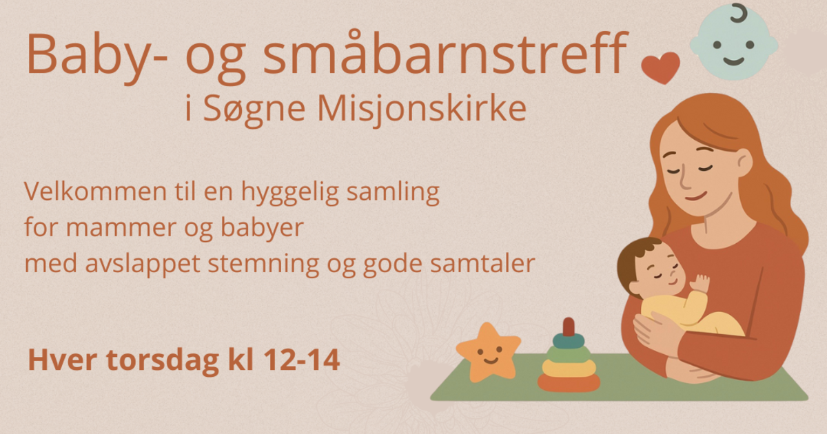 Baby- og småbarnstreff