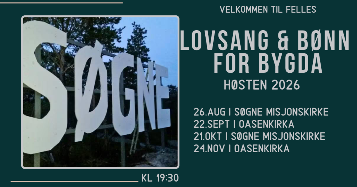 Lovsang og bønn for bygda