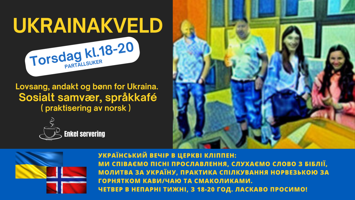 Ukrainakveld