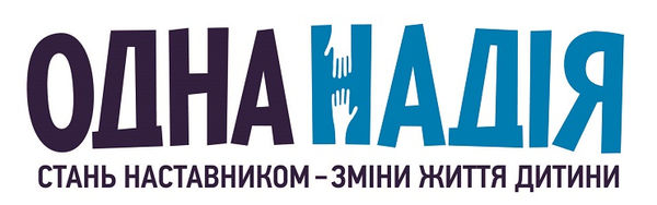 Памятка о физическом наказании