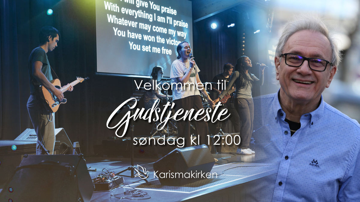 Gudstjeneste kl 12 (AC)