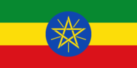 Ethiopia Without Orphans