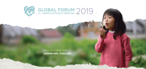 Global Forum 2019 Full General Sessions (6)