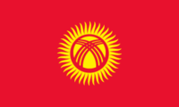 Kyrgyzstan Without Orphans