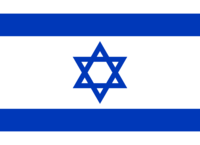 Israel