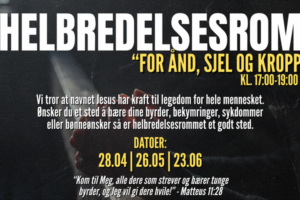 Helbredelsesrom