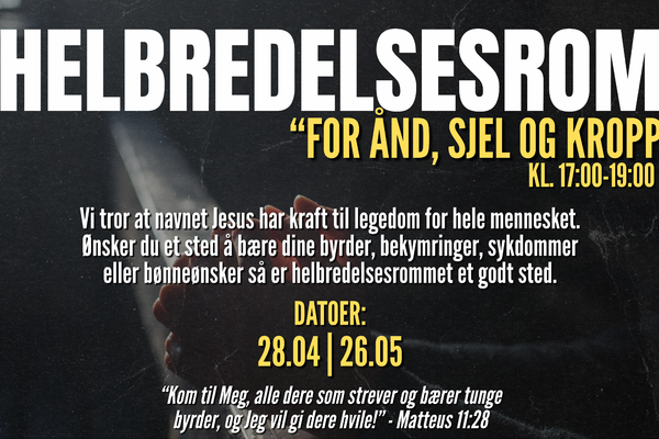 Helbredelsesrom
