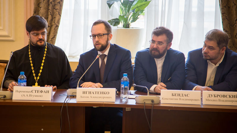 Влияние Реформации на общественное самосознание и самоорганизацию граждан обсудили в Общественной палате РФ