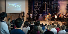 В Хабаровске состоялась первая Дальневосточная христианская Молодёжная конференция «Ты свет миру»