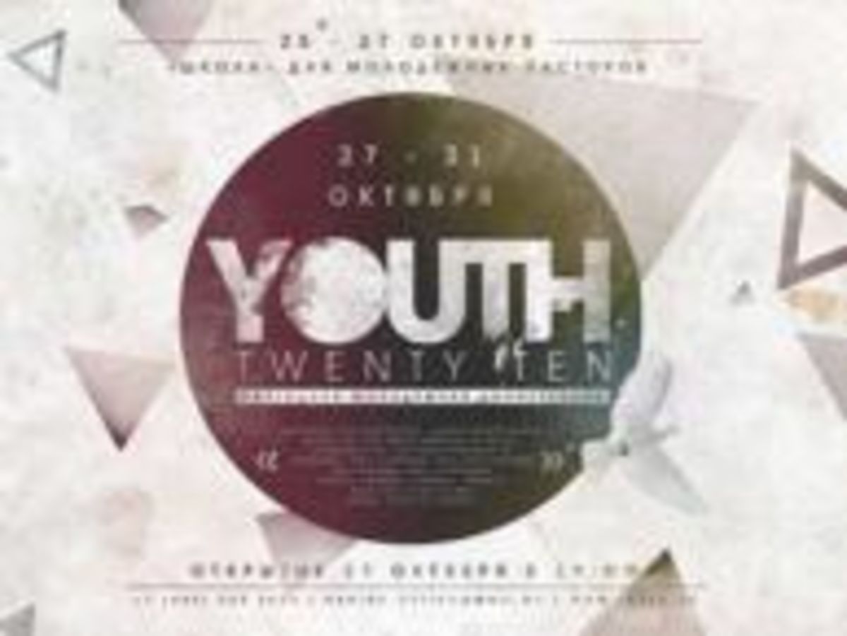 Скоро в Москве пройдет молодежная конференция "Youth"