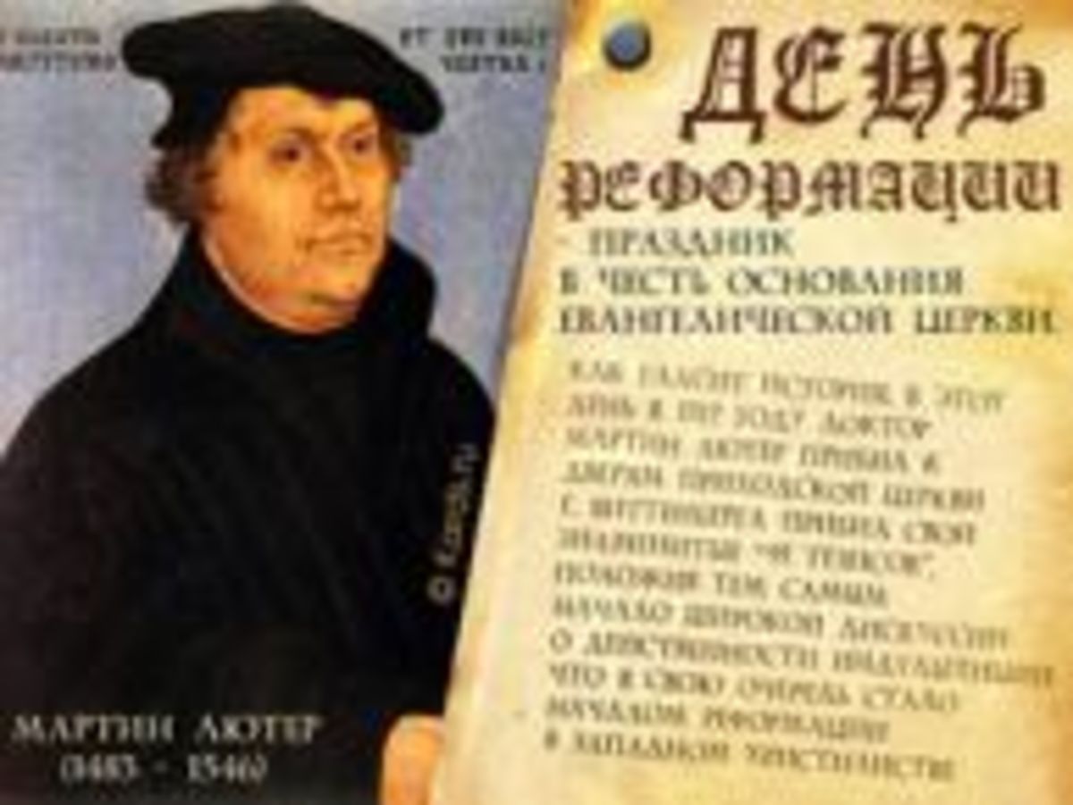 Тезисы лютера. 31 Октября 1517 года Мартин Лютер. День Реформации Мартин Лютер. Мартин Лютер 5. День Реформации 31 октября.