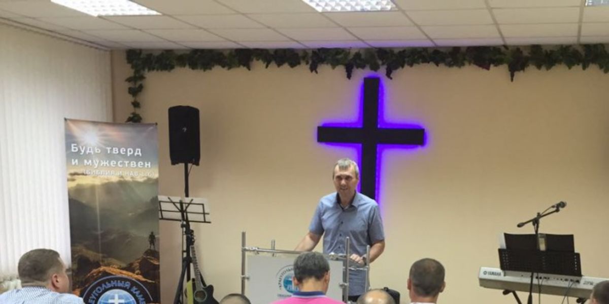 День рождения тульской церкви отметили трёхдневной конференцией