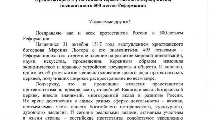 526 приказ минкультуры россии от 31.03 2015