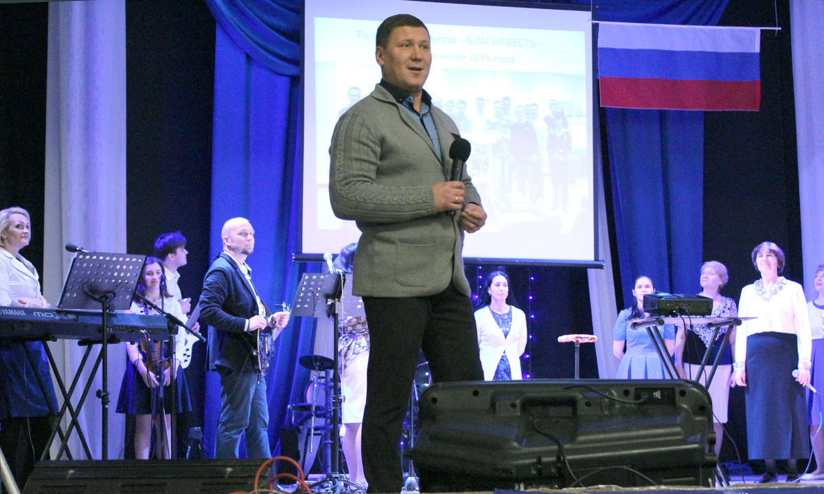 Конференция в честь 500-летия Реформации прошла в Кирове