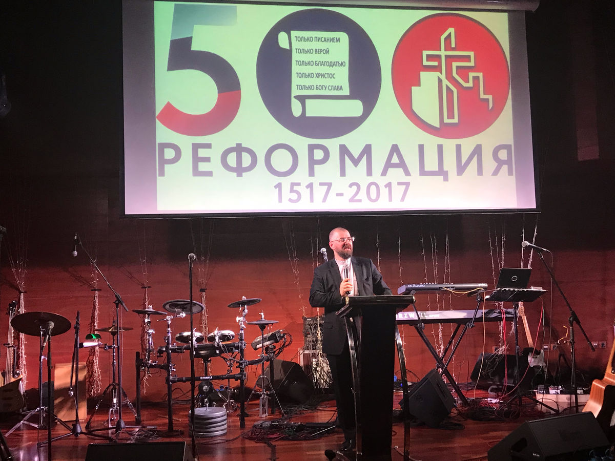  Церкви Казани провели концерт в честь 500-летия Реформации