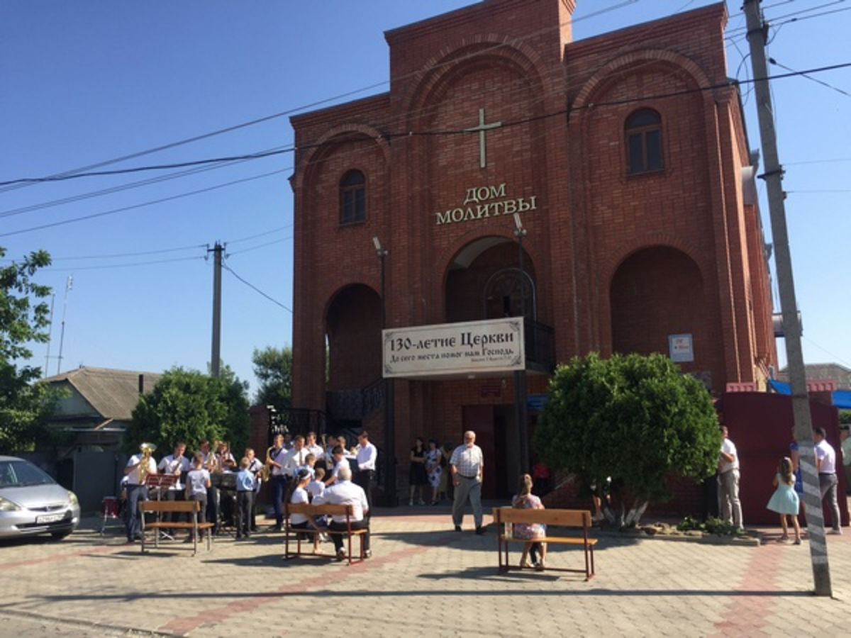 130-летний юбилей Лабинской церкви ЕХБ