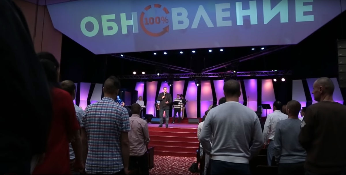 В Москве прошла 8-я конференция служения реабилитации «Обновление»