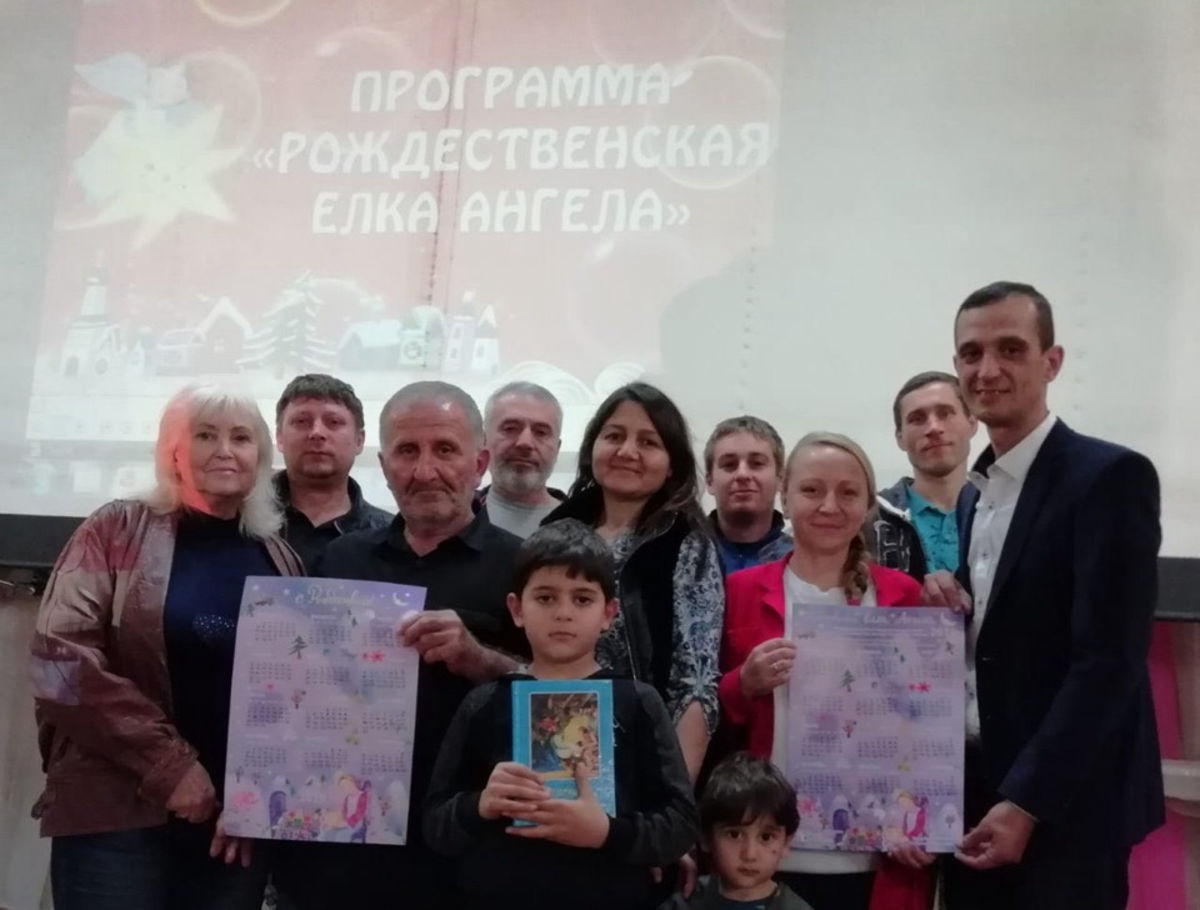 В Абхазии готовятся к "Рождественской Ёлке Ангела" 
