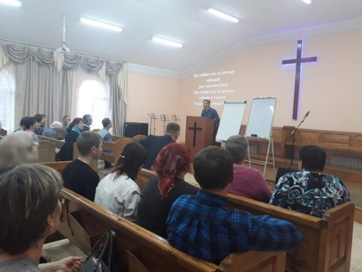Конференция «Разрешение  конфликтов» в Амурской области 