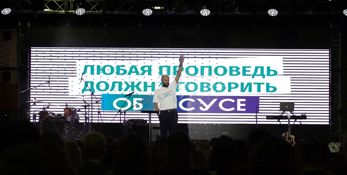 21-я конференция «ЮС-18» стала самой масштабной в России