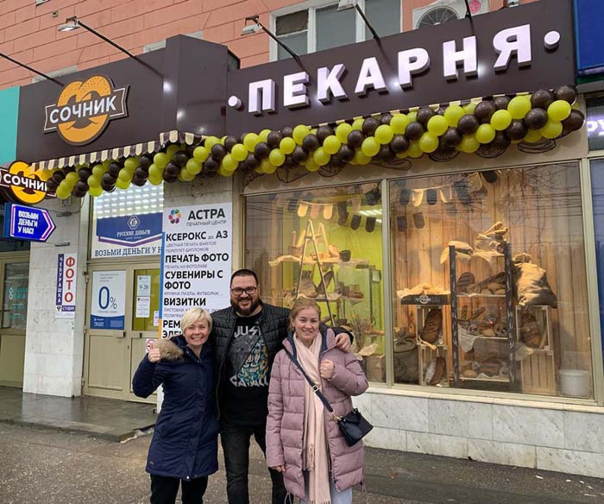 История Владимира Зееля: Как бывший бандит стал успешным бизнесменом