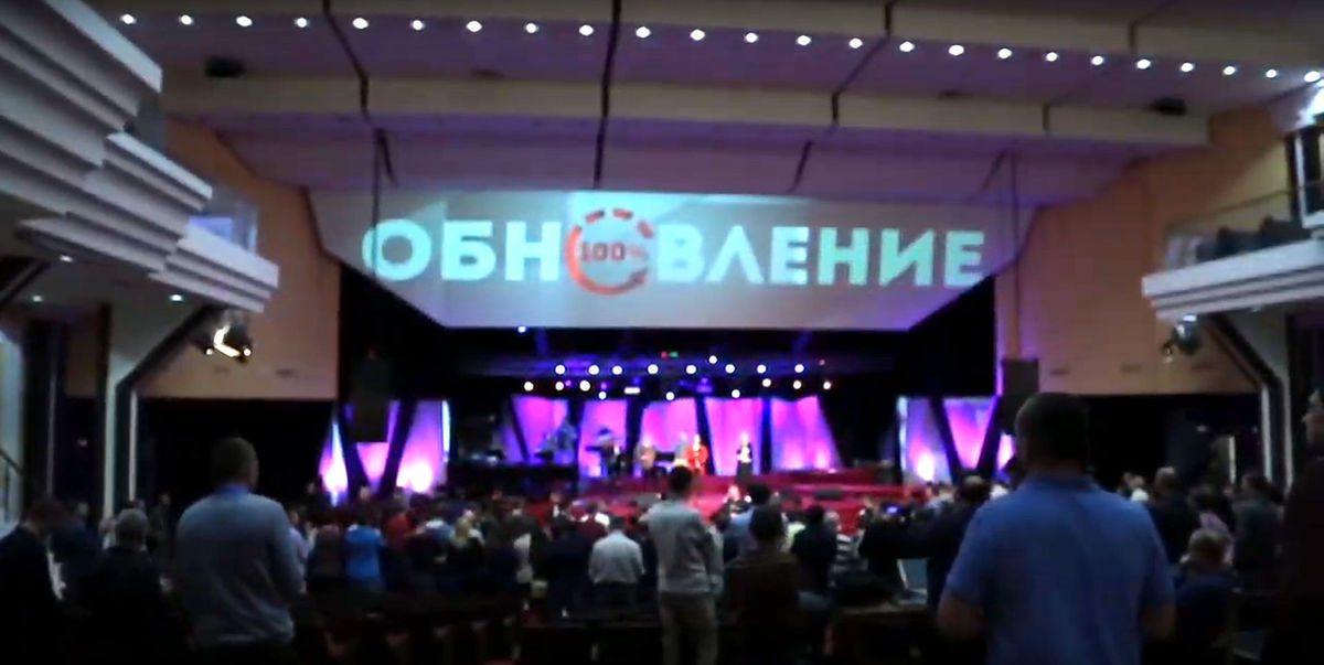 В Москве прошла конференция реабилитационных служений «Обновление»