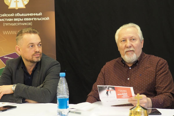 Первое в 2019 году заседание Правления РОСХВЕ прошло в Москве
