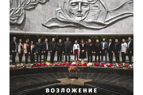 В Ростове прошло ежегодное возложение цветов к Вечному огню