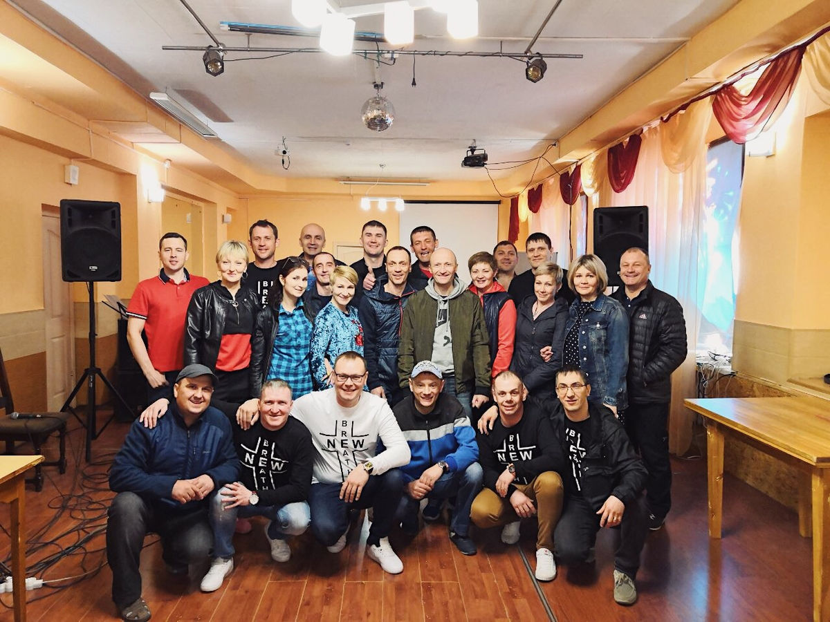 В Иркутске прошла Прибайкальская конференция по тюремному служению "Взятые в удел. Высокие духом."
