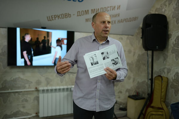 В Кемерово прошли семинары по работе с новообращёнными