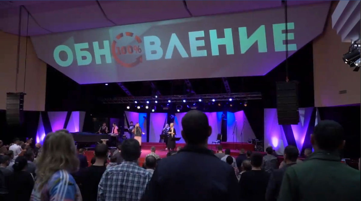 Конференция реабилитационных служений РОСХВЕ «Обновление» прошла в Москве