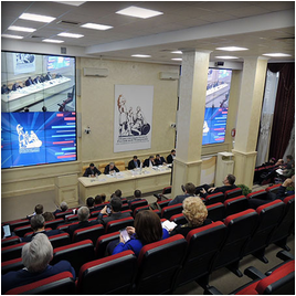 Фоторепортаж о Втором Всероссийском Форуме «Право. Религия. Государство» 