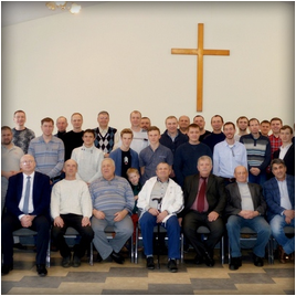 Братская конференция в Приморье посвященная благовестию  