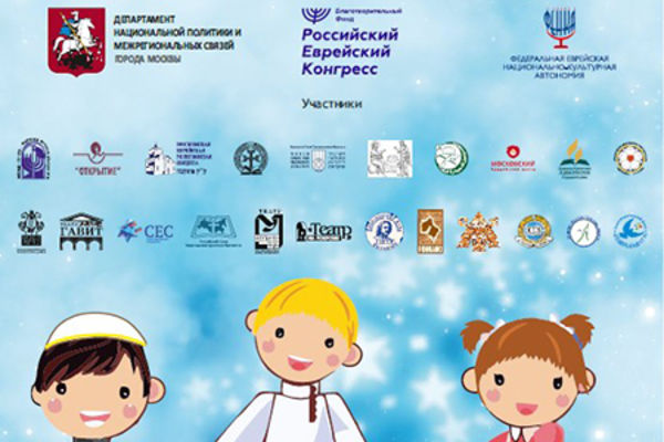 В Москве пройдет Седьмой Московский межконфессиональный Пасхальный марафон