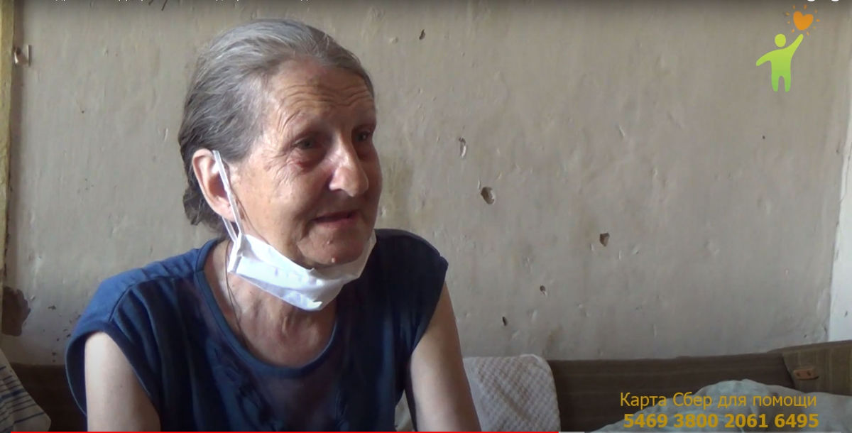 #ДоброПенсия – 3. Адресная помощь нуждающимся на востоке Украины