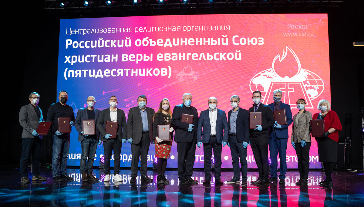Мэр Москвы поблагодарил священнослужителей РОСХВЕ за борьбу с распространением коронавируса