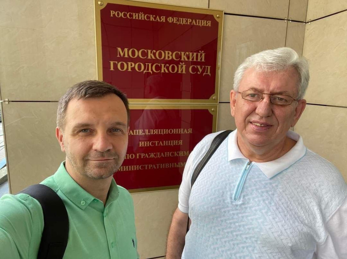 Суд отклонил апелляцию ФСИН, сохранив в силе решение в пользу РОСХВЕ
