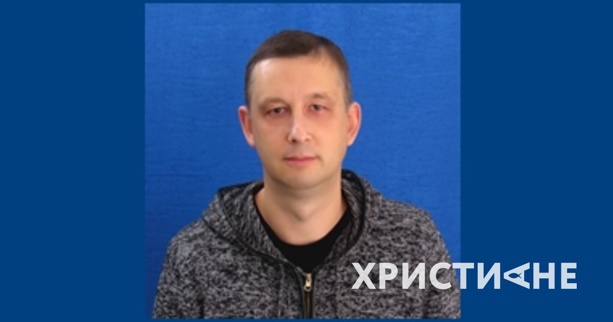 Коледа филипп богутичи фото