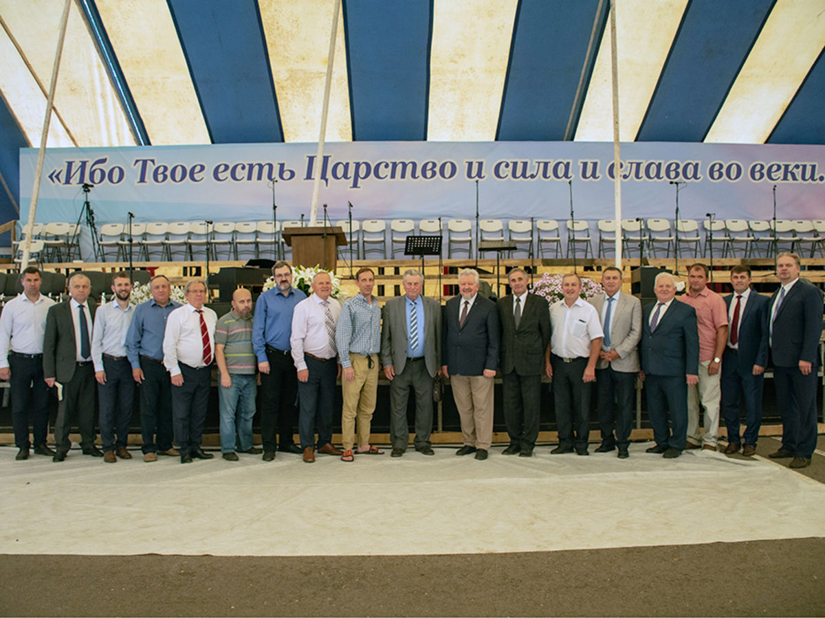 Конгресс ехб. Конгресс ехб. Брянск конгресс 2021 ехб сцена. Конгресс ехб. Баптистская церковь тверь.