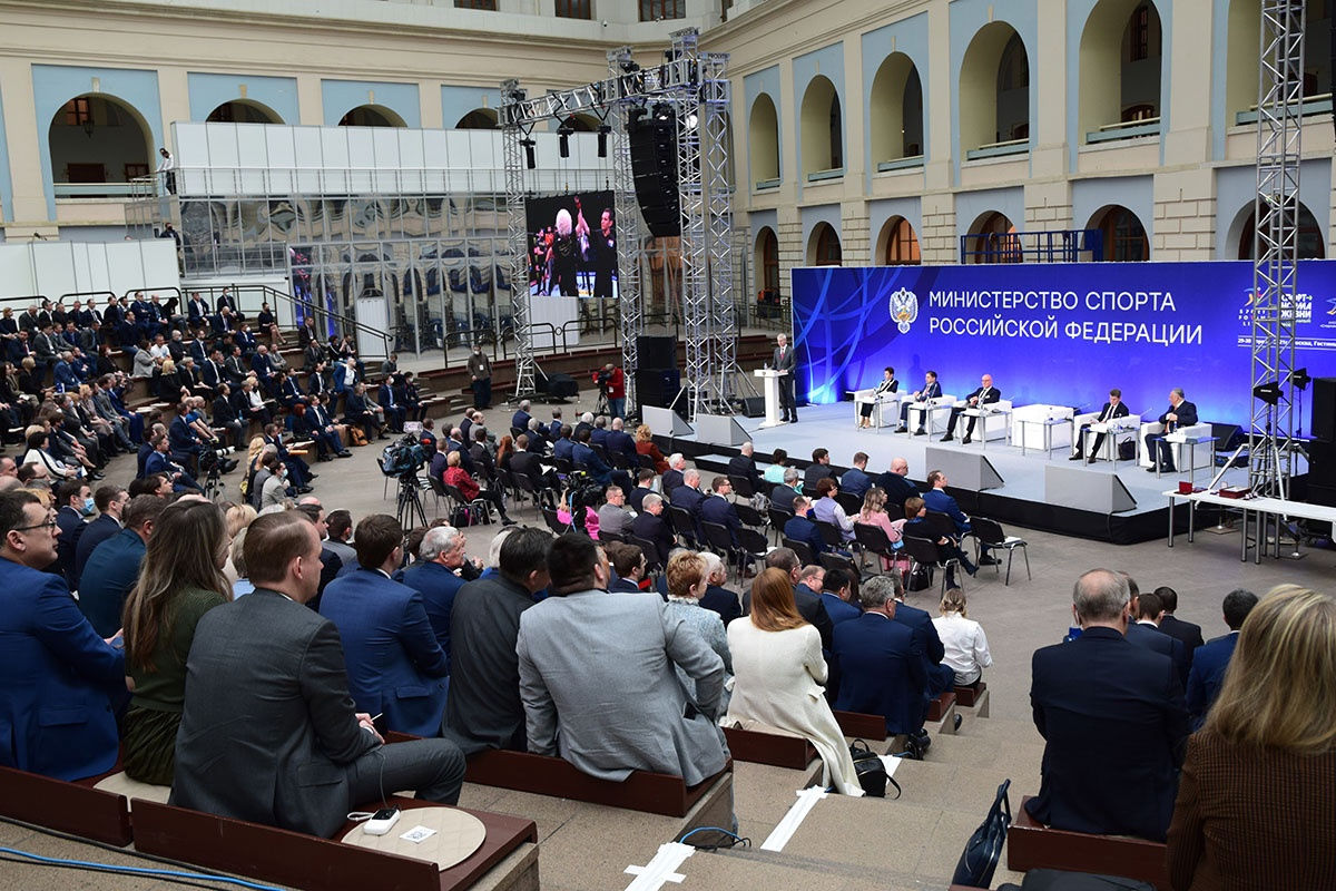 Представители РОСХВЕ приняли участие в форуме «Россия — спортивная держава» в Кузбассе