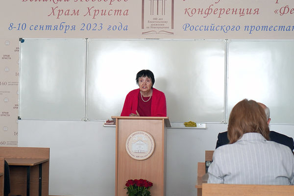Фоторепортаж о ХI Научно-исторической конференции в Великом Новгороде