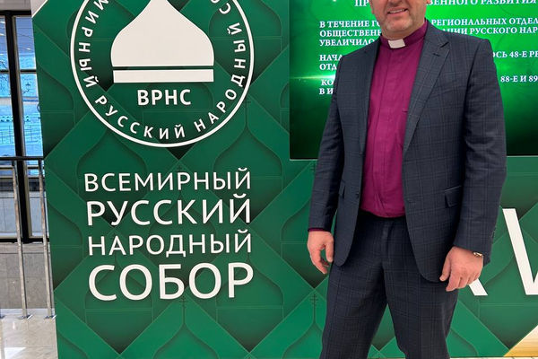 Епископ Дмитрий Шатров принял участие во Всемирном Русском Народном Соборе