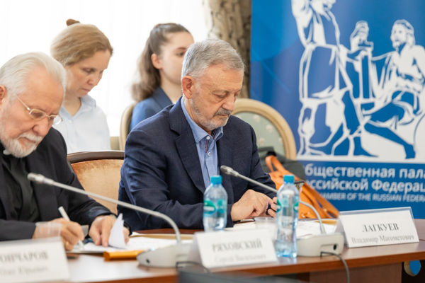 Духовно-нравственные ценности народов России — часть многосложного культурного кода страны