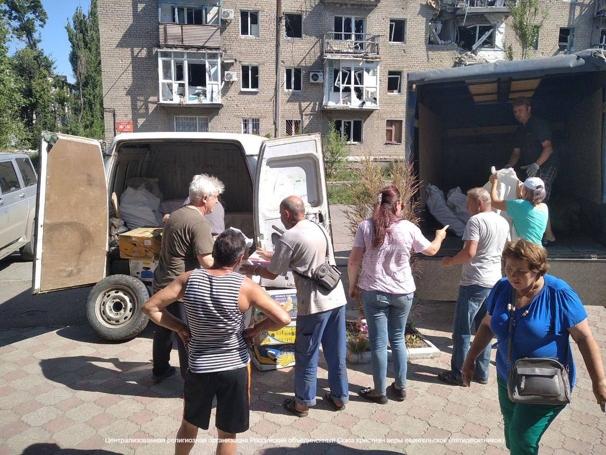 БФ «Светлый Путь» помогает жителям Донбасса